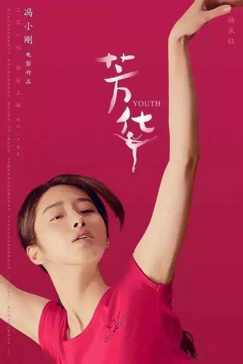 学历证书编号如何查询未毕业的