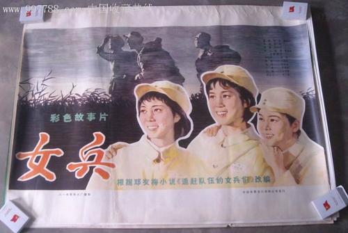 学历学位证书编号哪里查